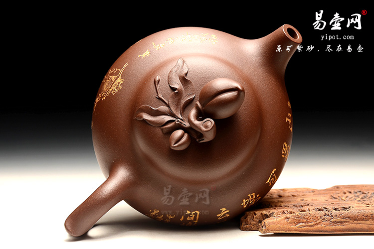 徐俊英紫砂壶，一厂老紫泥紫砂茶壶，寿桃壶图片