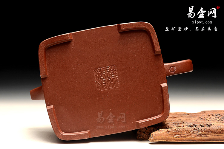 宜兴高档紫砂壶，研高葛岳纯紫砂壶，四方壶图片，张宝东刻绘紫砂壶