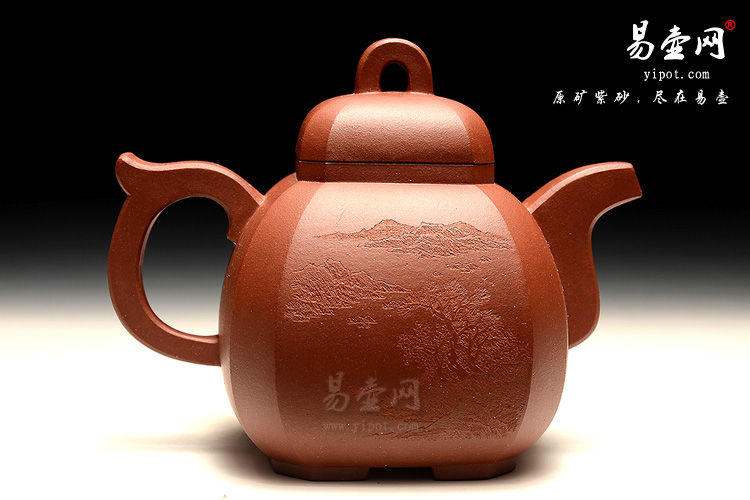 宜兴高档茶具，研高葛岳纯老师作品，福盛壶图片