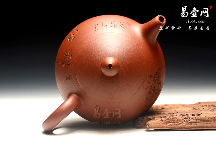 黄叶萍紫砂壶玉笠壶图片