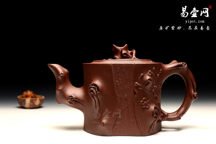宜兴紫砂壶，冯盘军全手工梅桩壶图片