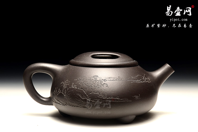 宜兴高档紫砂，王国新紫砂壶，牛盖石瓢壶图片，焐灰工艺紫砂壶图片