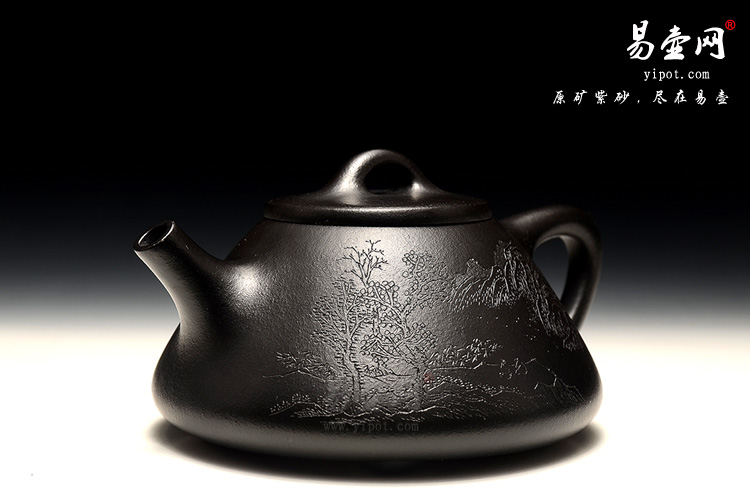 宜兴紫砂壶，尹怀紫砂壶，子冶石瓢壶图片，喝茶的好壶