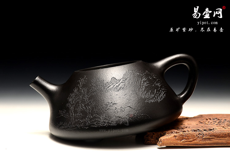 宜兴紫砂壶，尹怀紫砂壶，子冶石瓢壶图片，喝茶的好壶