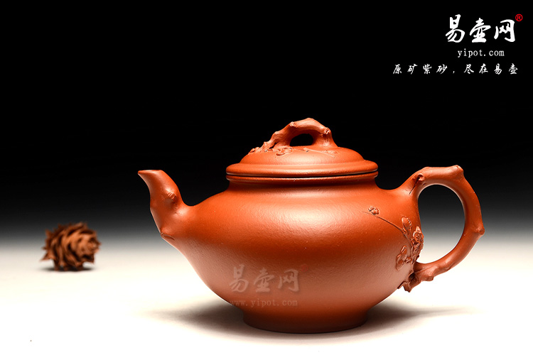 宜兴紫砂壶，赵庄朱泥壶，周荣华紫砂壶，梅报春紫砂壶