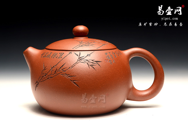 尹怀紫砂壶作品：西施壶图片
