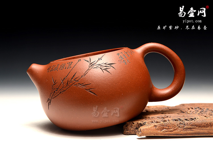 尹怀紫砂壶作品：西施壶图片
