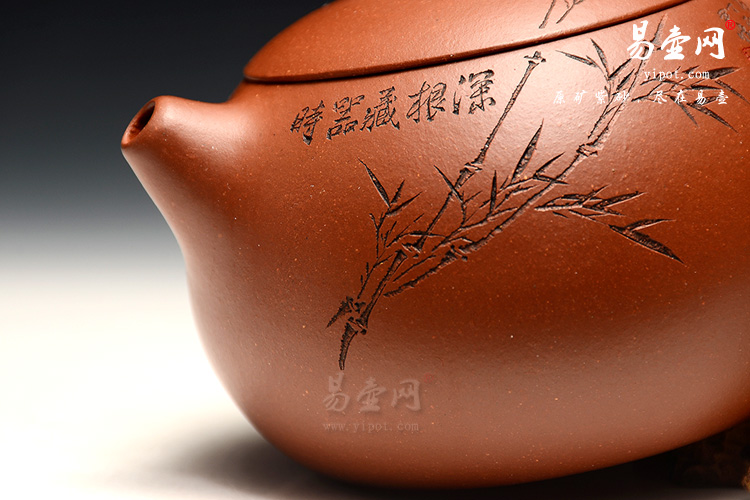 尹怀紫砂壶作品：西施壶图片