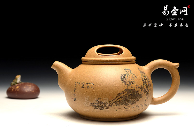 宜兴紫砂壶，丁山茶壶，余潇紫砂壶，牛盖玉润壶图片