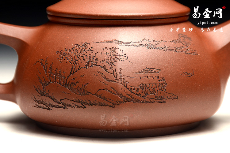 宜兴高档紫砂，王国新紫砂壶，方圆壶图片