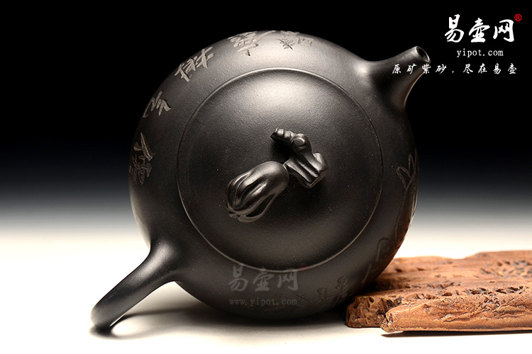 阳羡茶壶，陈惠红紫砂壶，田园情趣壶图片