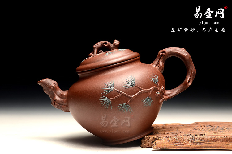宜兴紫砂壶，黄叶萍紫砂壶，长青壶图片，底槽清紫砂壶