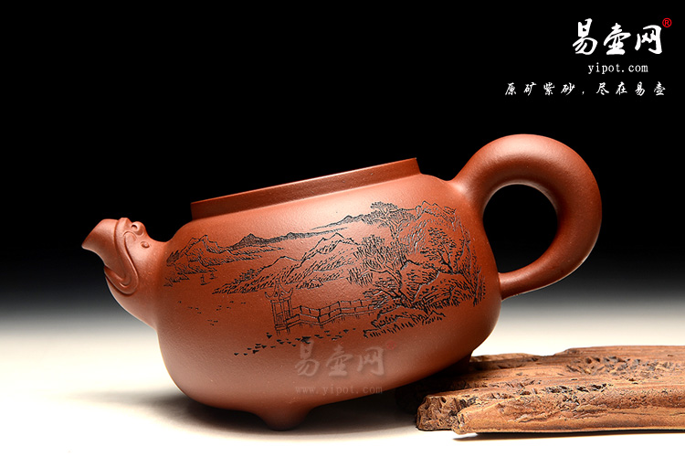 宜兴紫砂壶，尹怀紫砂壶，刻绘紫砂壶，龙珠壶图片