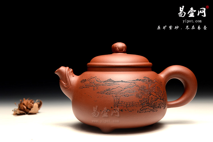 宜兴紫砂壶，尹怀紫砂壶，刻绘紫砂壶，龙珠壶图片