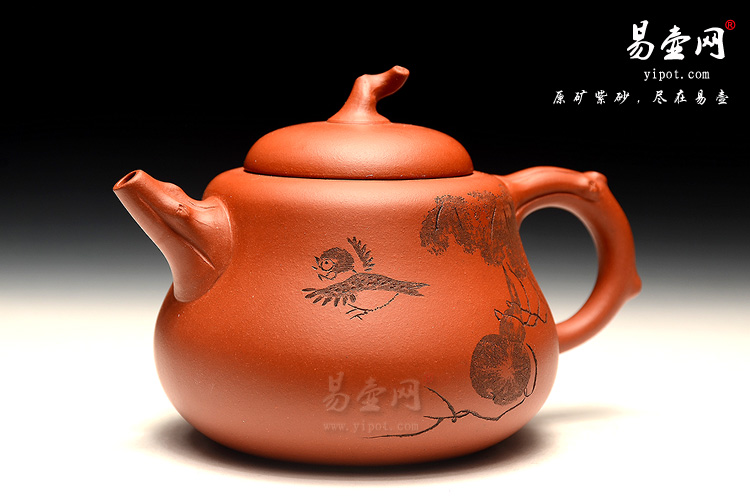余志平紫砂壶《福禄壶》图片