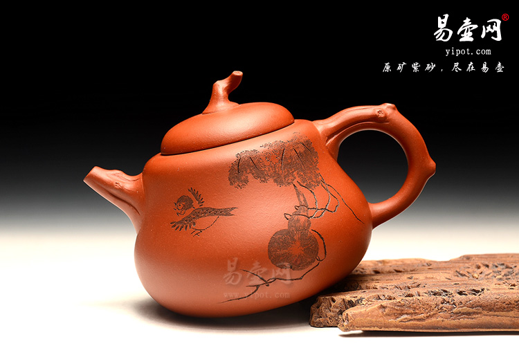余志平紫砂壶《福禄壶》图片