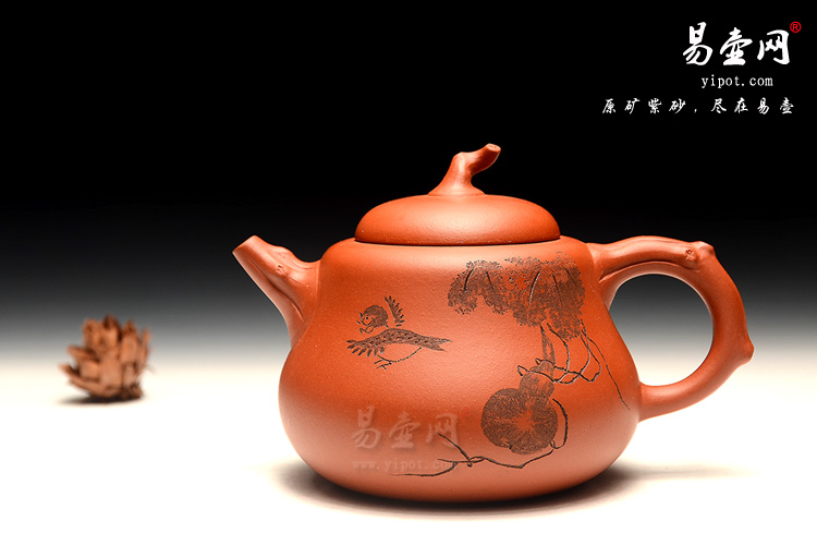 余志平紫砂壶《福禄壶》图片