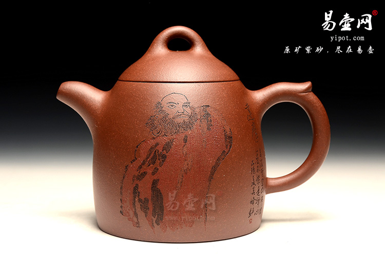 宜兴紫砂壶，徐俊英紫砂壶，秦权壶图片