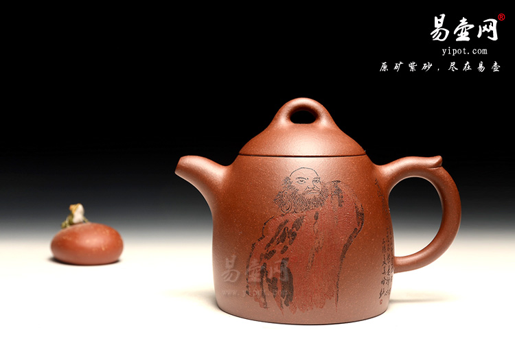 宜兴紫砂壶，徐俊英紫砂壶，秦权壶图片