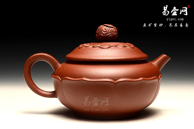 周荣华紫砂壶，莲花龙珠壶图片