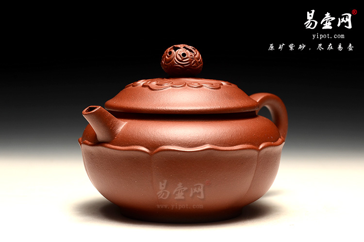 周荣华紫砂壶，莲花龙珠壶图片