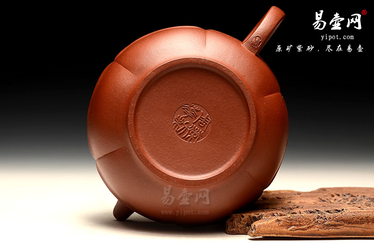 周荣华紫砂壶，莲花龙珠壶图片