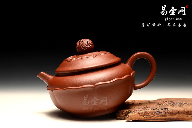周荣华紫砂壶，莲花龙珠壶图片