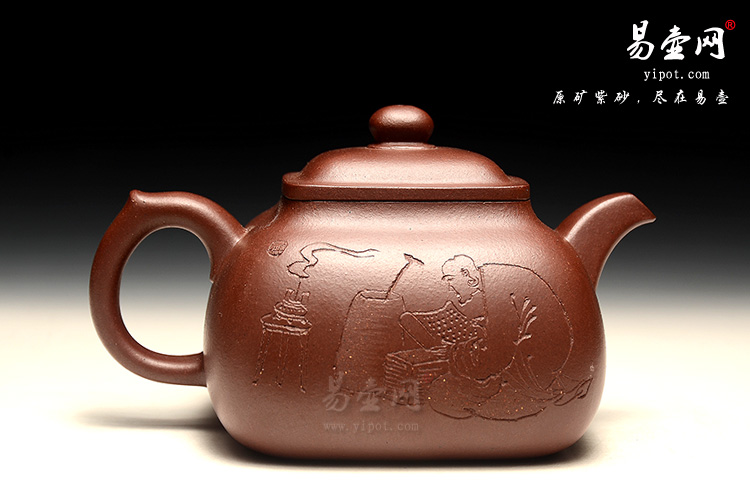 宜兴紫砂壶，陈顺根紫砂壶，混方壶图片
