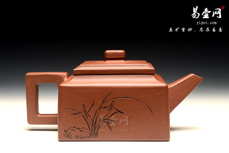 宜兴紫砂壶，杨立平紫砂壶，方山逸士壶图片