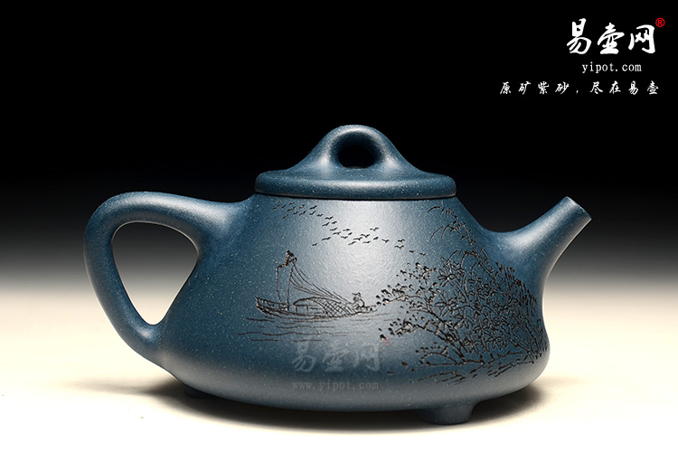 吴秋平紫砂壶：子冶石瓢壶图片