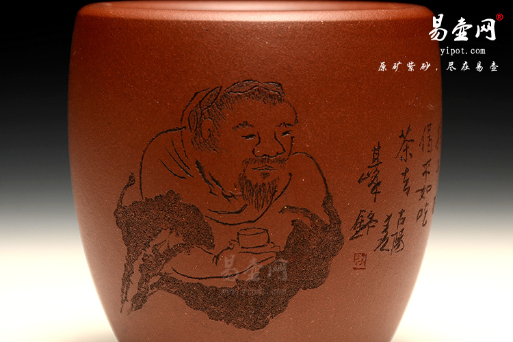 李娅紫砂杯图片