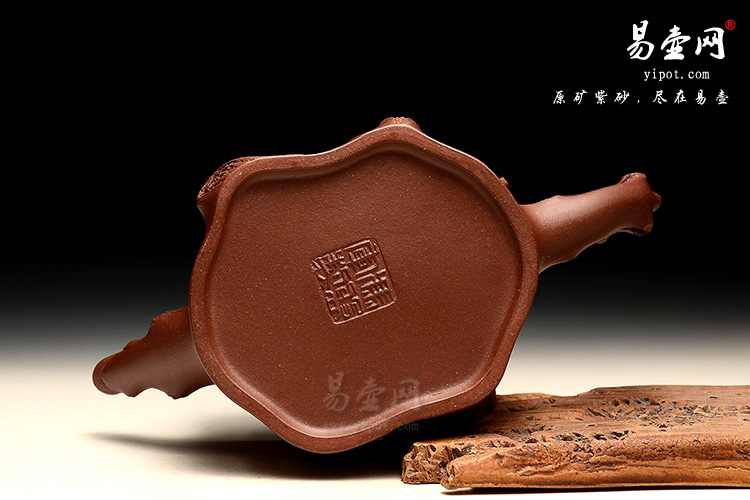 冯盘军全手工寿桃桩紫砂壶