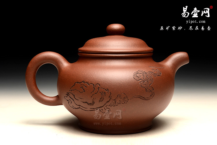 余潇掇只紫砂壶图片