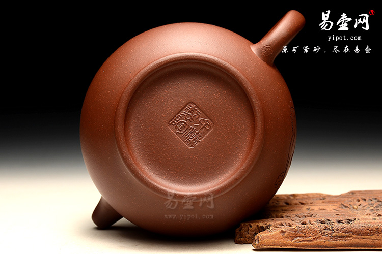 余潇掇只紫砂壶图片