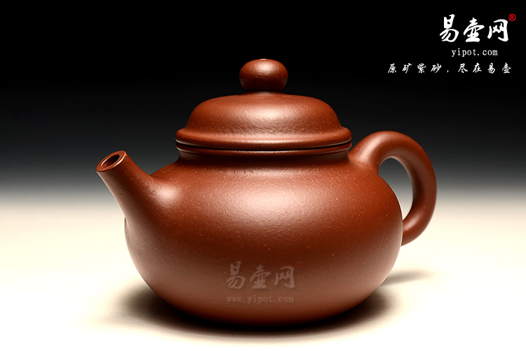宜兴紫砂壶，徐俊英紫砂壶，容天壶图片