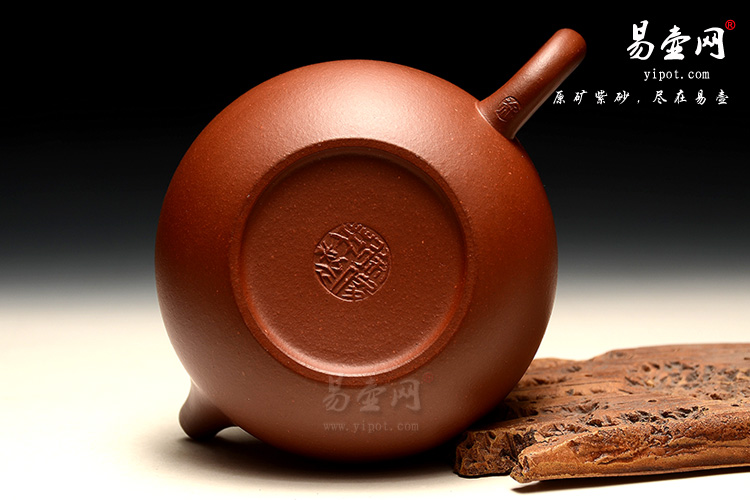 宜兴紫砂壶，徐俊英紫砂壶，容天壶图片
