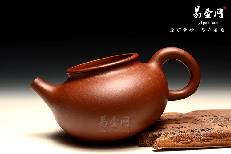 宜兴紫砂壶，徐俊英紫砂壶，容天壶图片