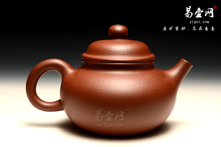 宜兴紫砂壶，徐俊英紫砂壶，容天壶图片