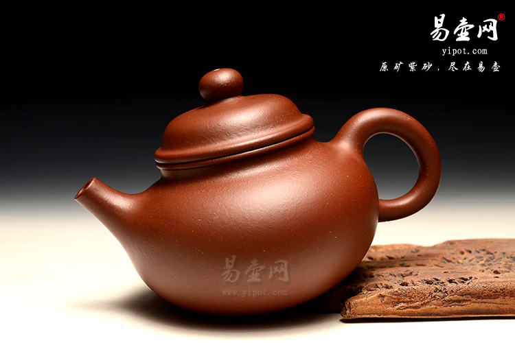 宜兴紫砂壶，徐俊英紫砂壶，容天壶图片