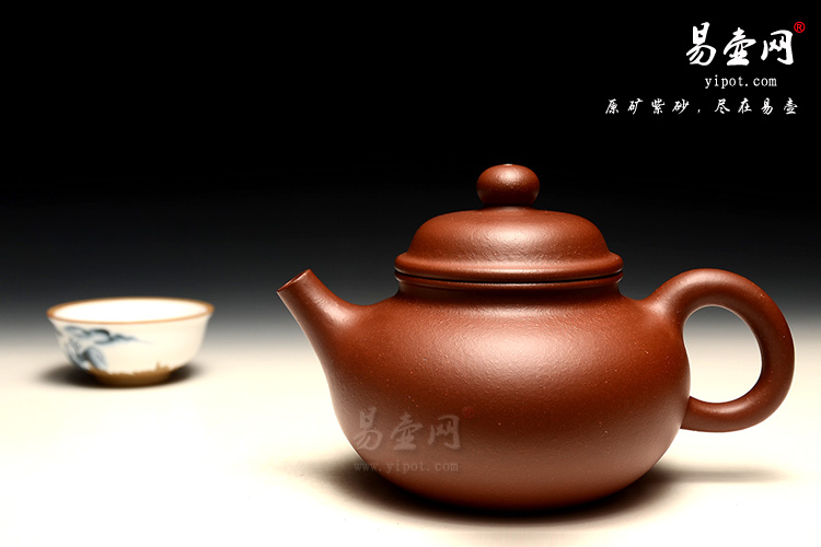 宜兴紫砂壶，徐俊英紫砂壶，容天壶图片