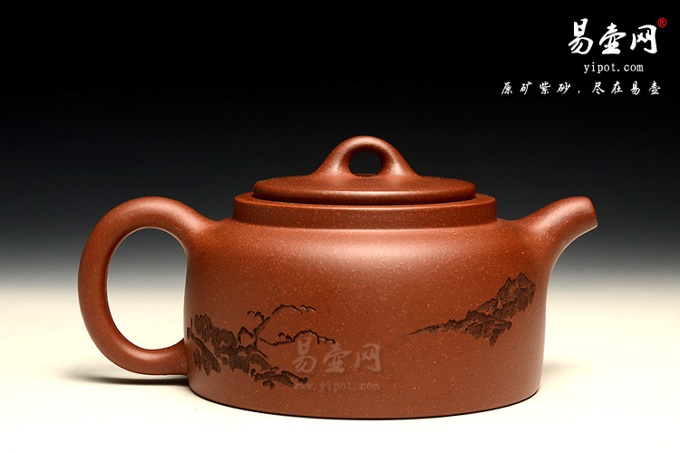 余潇紫砂壶，井栏壶图片