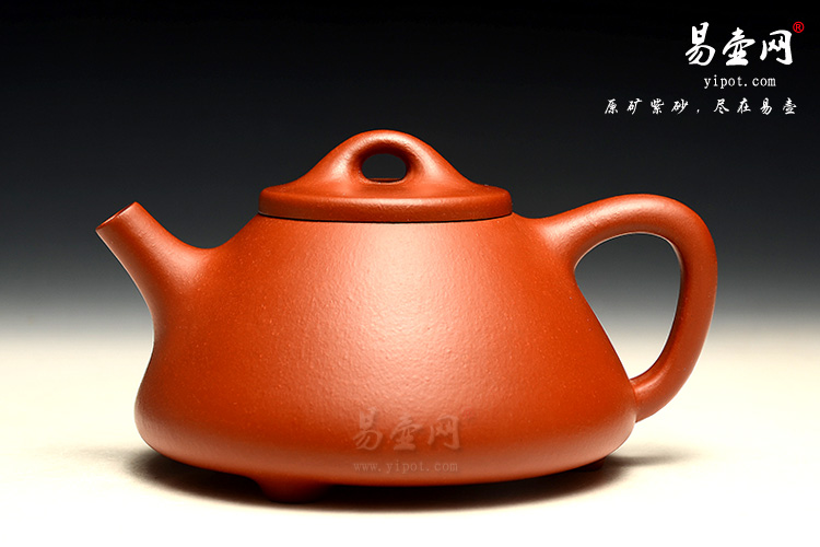 紫砂壶名家：周荣华石瓢壶图片
