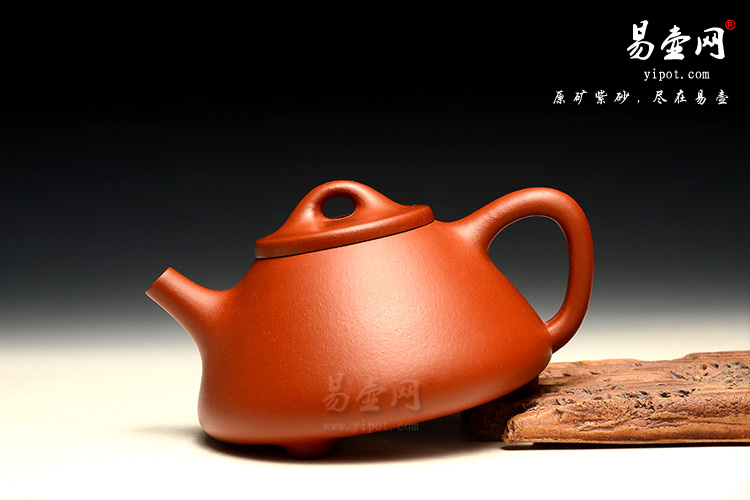 紫砂壶名家：周荣华石瓢壶图片