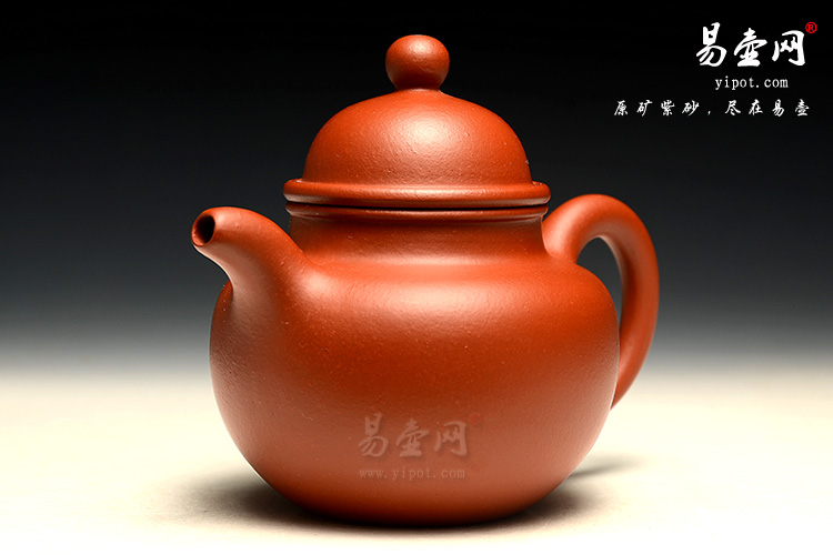 赵庄朱泥掇球紫砂壶图片