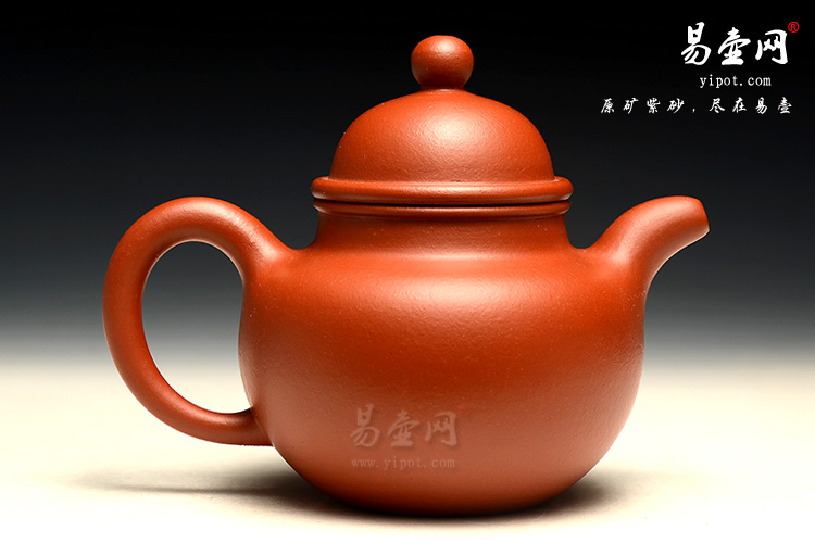 赵庄朱泥掇球紫砂壶图片