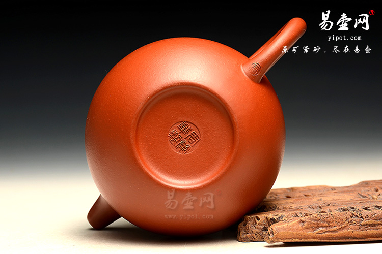 赵庄朱泥掇球紫砂壶图片