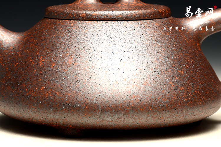 窑变紫砂壶：周荣华石瓢壶
