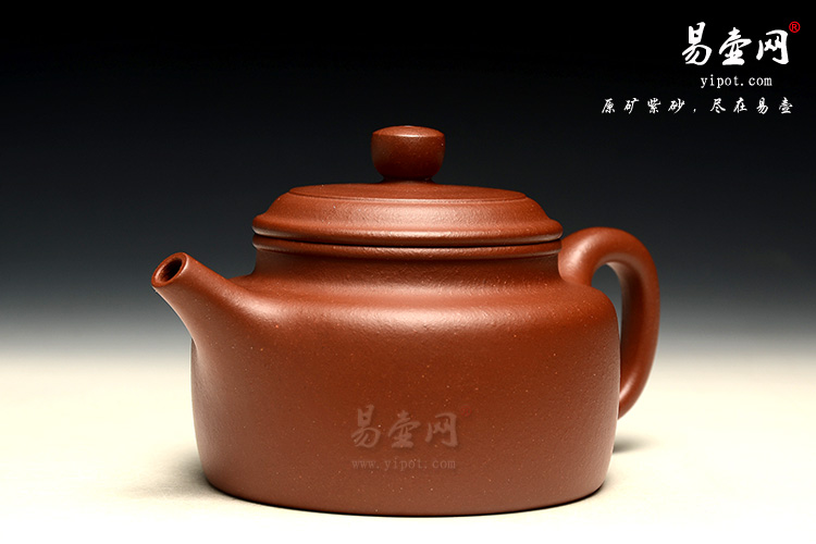 宜兴紫砂壶名人：徐俊英德钟壶图片