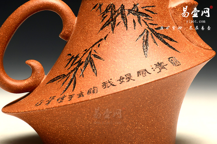 紫砂壶大师：朱鸿钧氿韵壶图片
