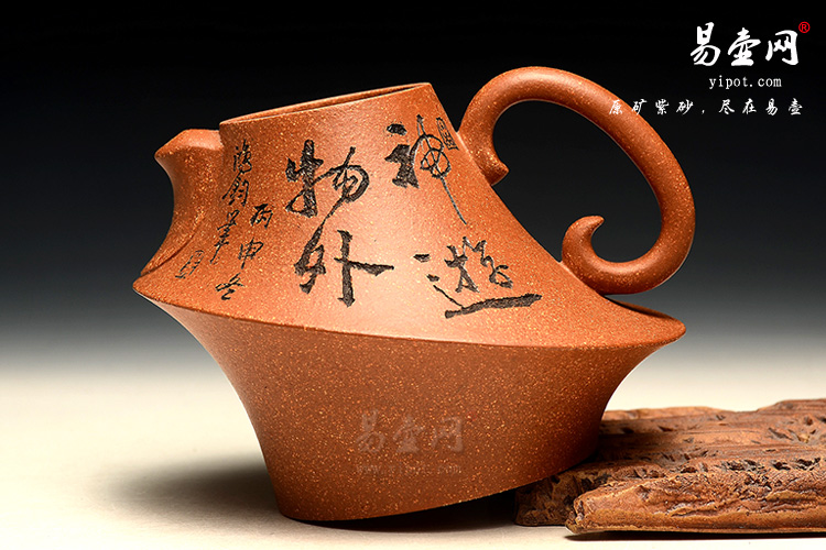 紫砂壶大师：朱鸿钧氿韵壶图片